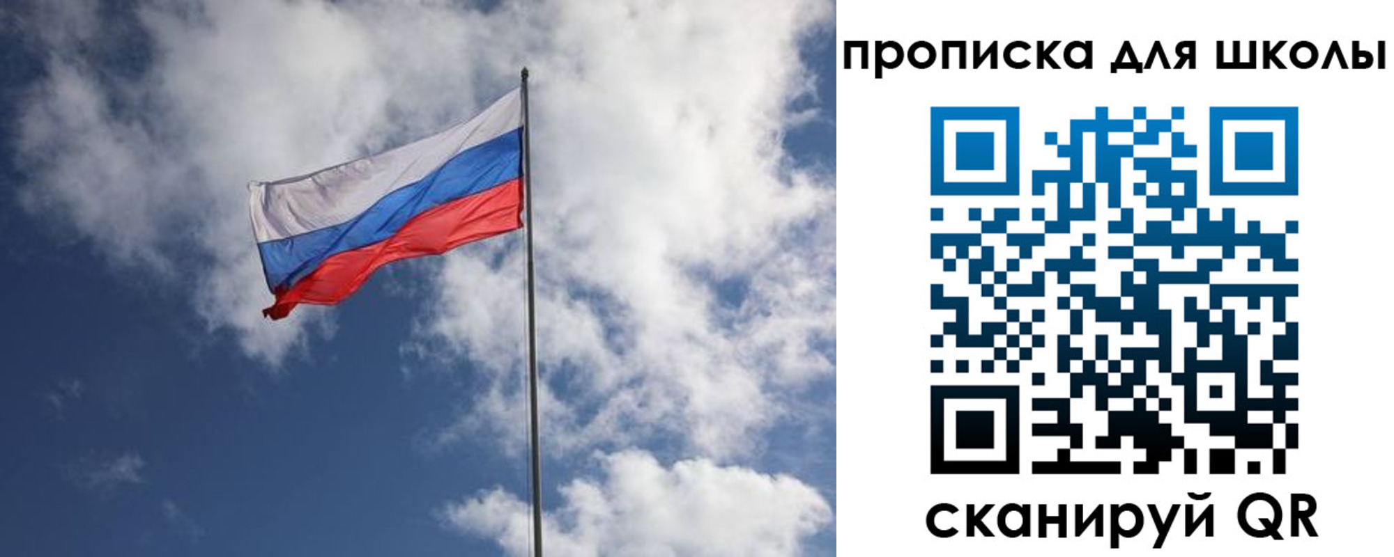 прописка поиск в Алексине